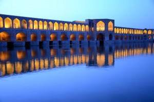 Khaju Köprüsü İsfahan İran