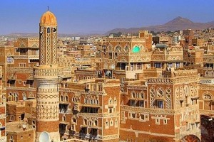 sana'a_yemen